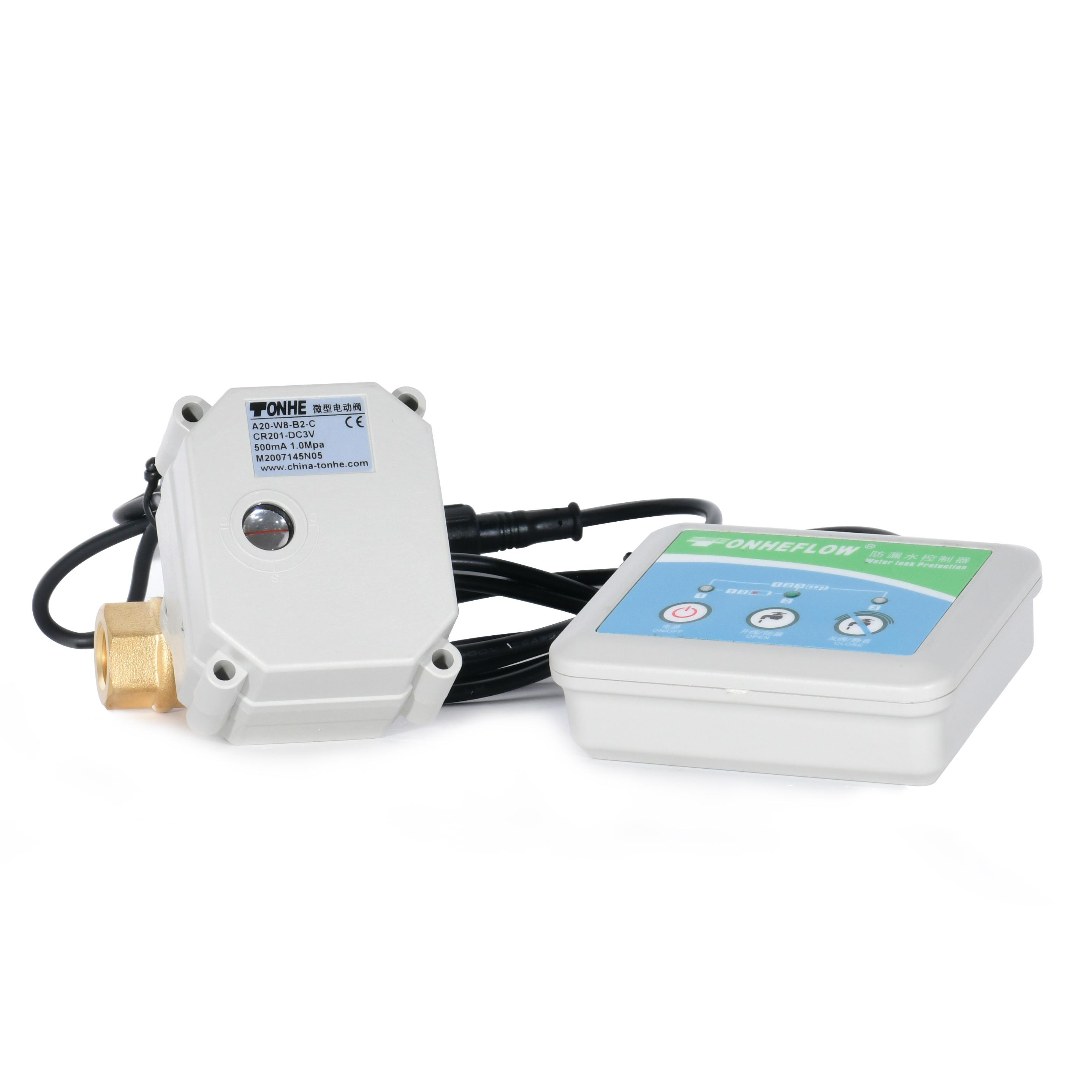 防漏水保護(hù)器-黃銅兩通電動(dòng)閥 2N.m